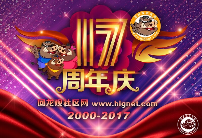 20170302082159_83.jpg QQ图片20170302081915.jpg