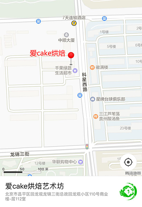 爱cake地图.jpg