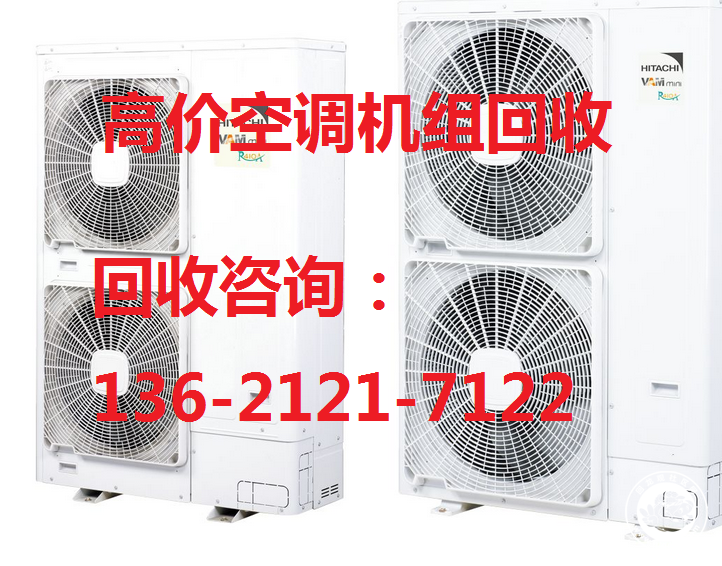 20170626164334_11.png 中央空调 (3).png