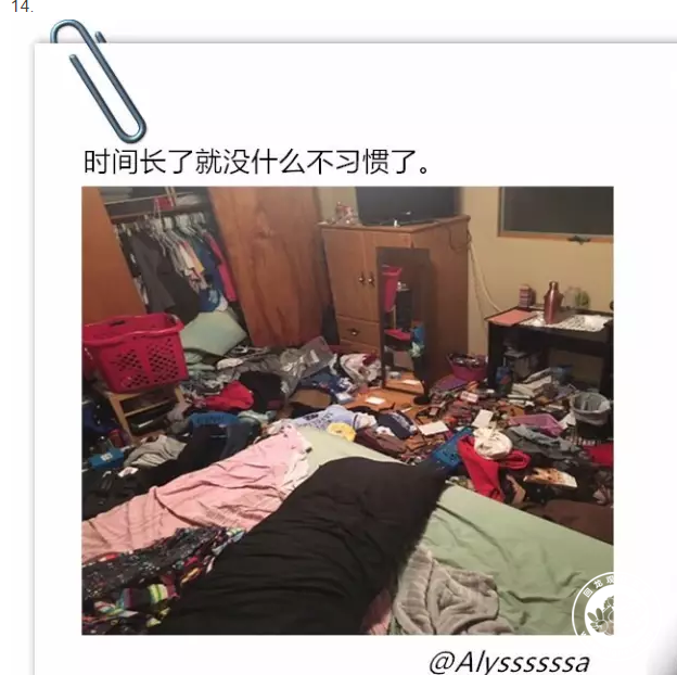 QQ截图20170802135314.png