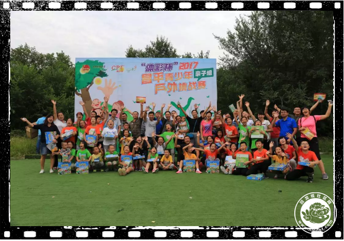 QQ截图20170829100615.png