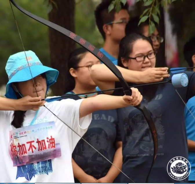 QQ截图20170829101822.png