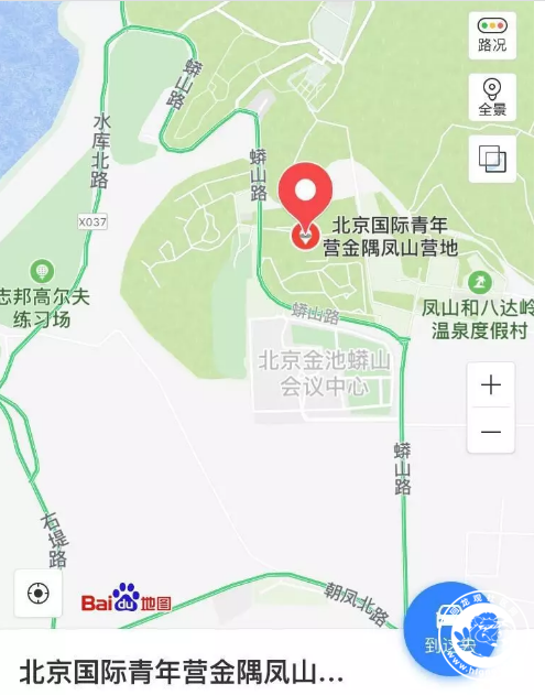 QQ截图20170829104722.png