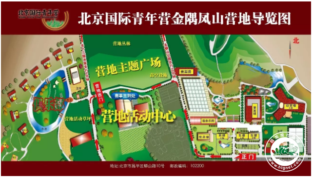 QQ截图20170829104817.png