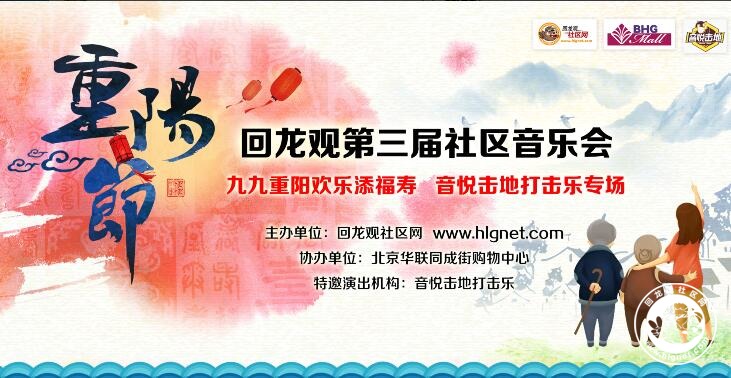 QQ图片20171024105135.jpg