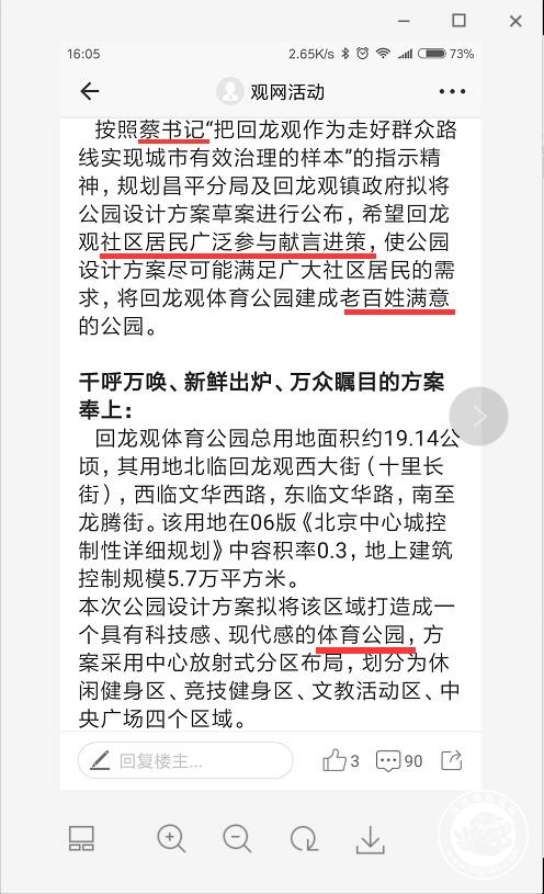 要求.jpg