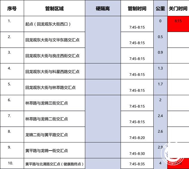 微信图片_20171129102141.jpg