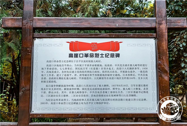20171129115609_41.jpg 19.jpg