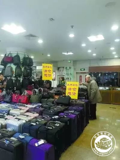 微信图片_20171208093218.jpg