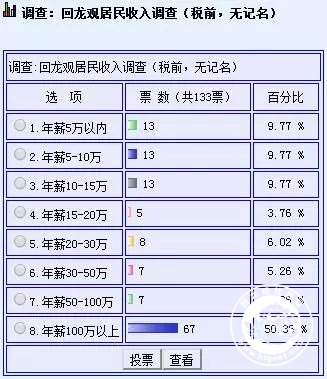 微信图片_20171219100120.jpg