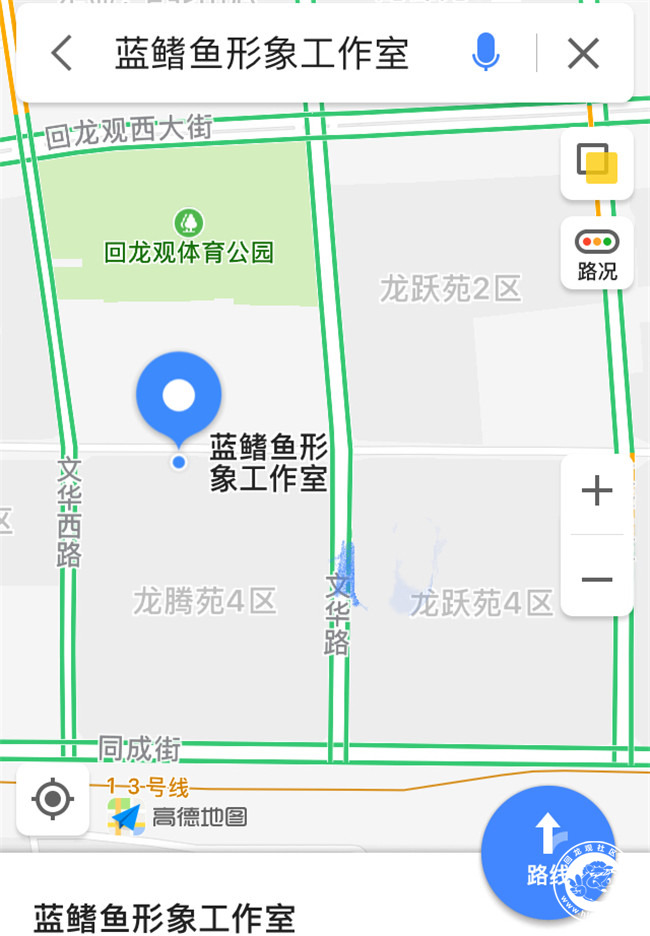 20171221102032_22.jpg