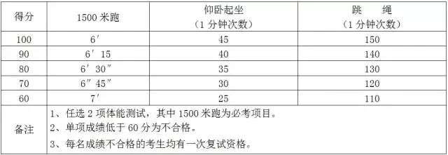 微信图片_20171228114611.jpg