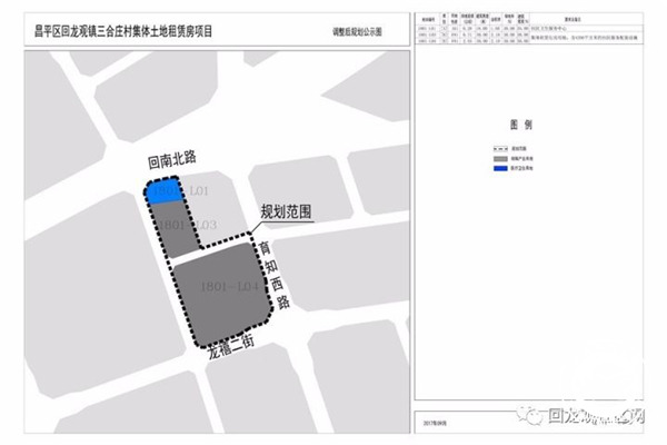 微信图片_20180102100505.jpg