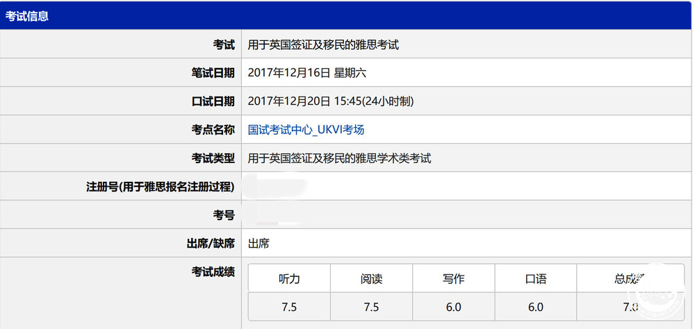 20180109141506_35.jpg 微信图片_20180109140734.jpg