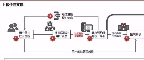 微信图片_20180112102531.jpg