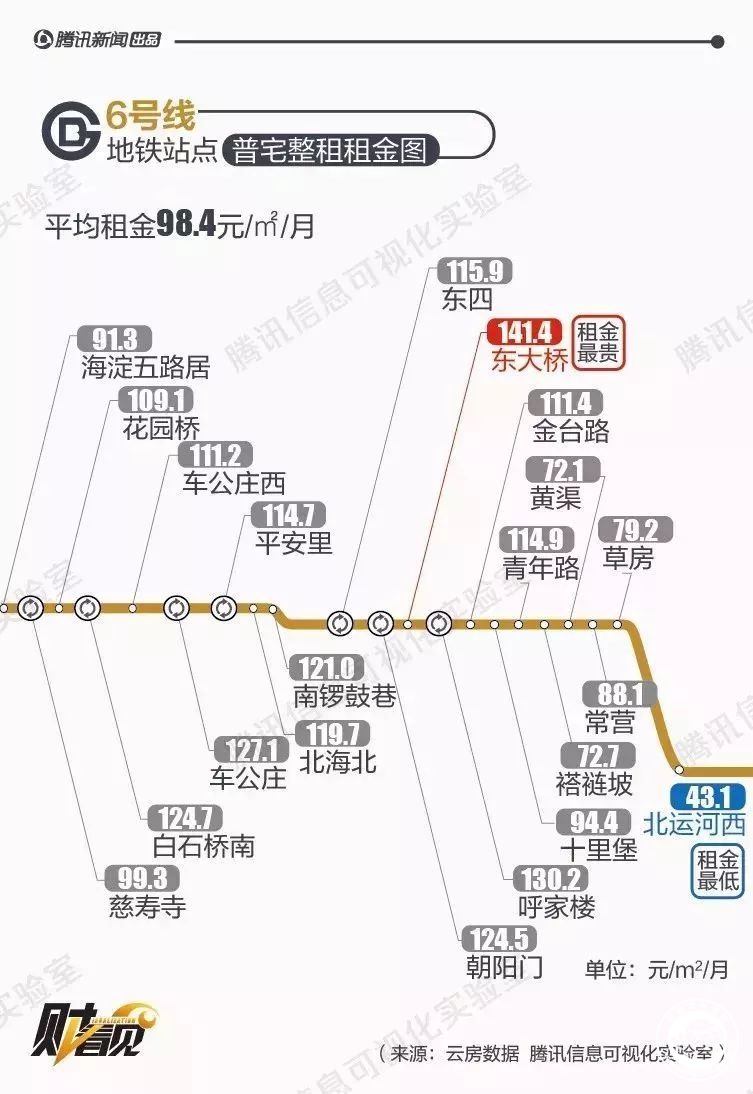 微信图片_20180119103254.jpg