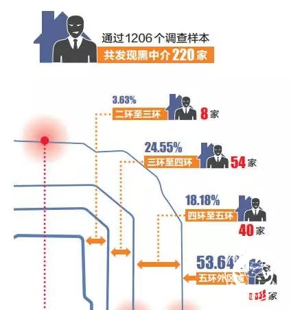 微信图片_20180123094108.jpg