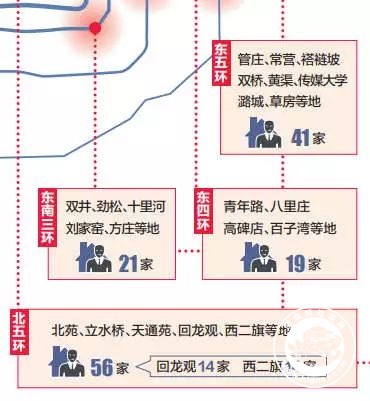 微信图片_20180123094112.jpg