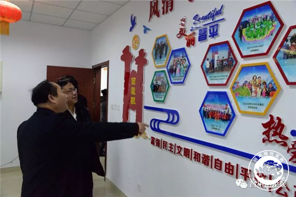 20180123101508_92.jpg 微信图片_20180123101216.jpg