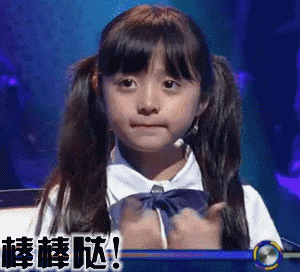 微信图片_20180130100909.gif