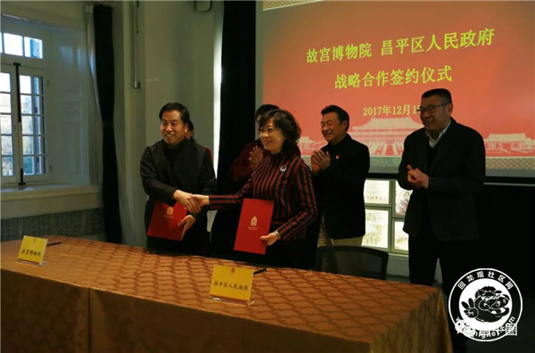 微信图片_20180130100825.jpg