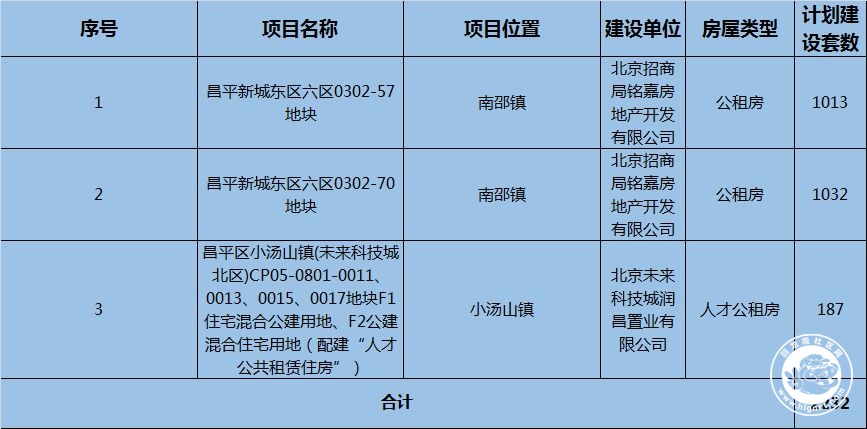 微信图片_20180131095405.jpg