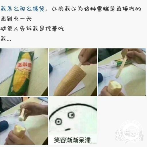 app119982271.jpg