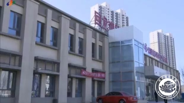 20180202102542_42.jpg 微信图片_20180202102059.jpg