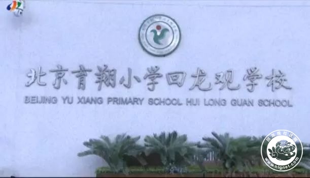 20180202102548_37.jpg 微信图片_20180202102102.jpg