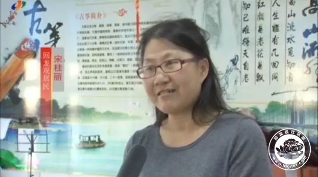 20180202102615_16.jpg 微信图片_20180202102115.jpg