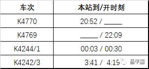 微信图片_20180207095642.png