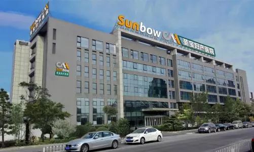20180212094853_36.jpg 微信图片_20180212094538.jpg