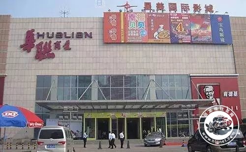 20180212094919_27.jpg 微信图片_20180212094542.jpg