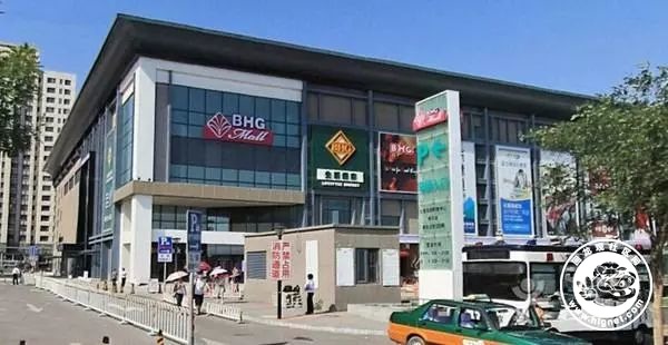 20180212094946_6.jpg 微信图片_20180212094545.jpg