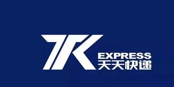 20180212095117_47.jpg 微信图片_20180212094609.jpg
