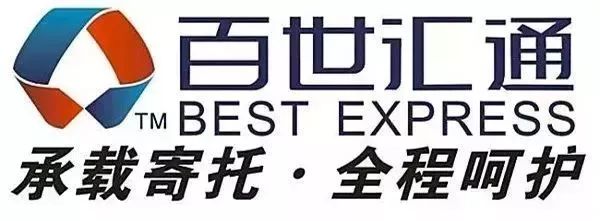 20180212095122_26.jpg 微信图片_20180212094612.jpg