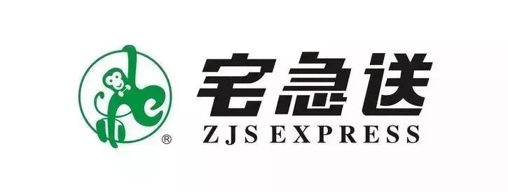 20180212095127_2.jpg 微信图片_20180212094615.jpg