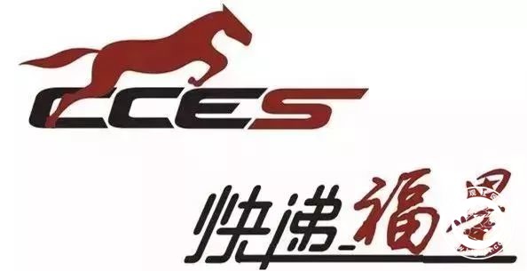 20180212095136_90.jpg 微信图片_20180212094621.jpg