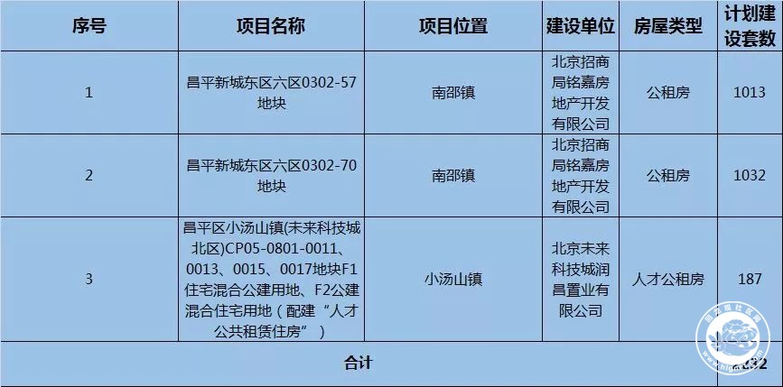 微信图片_20180306102414.jpg