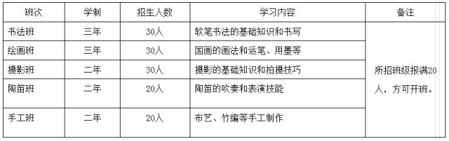 微信图片_20180313113952.jpg