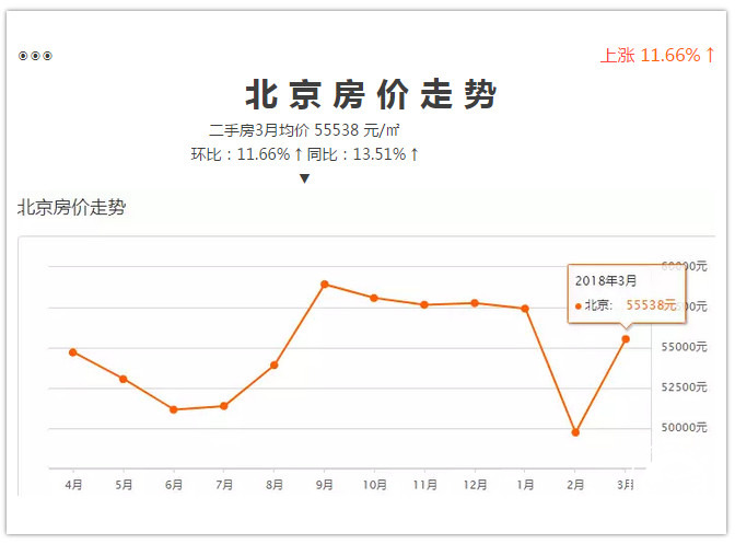 QQ图片20180314094415_副本.jpg