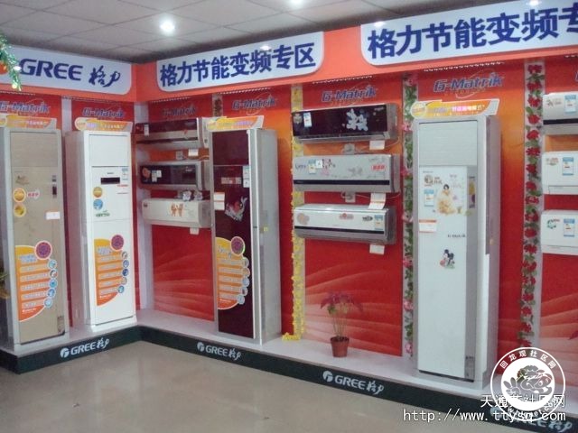 20180315125939_70.jpg