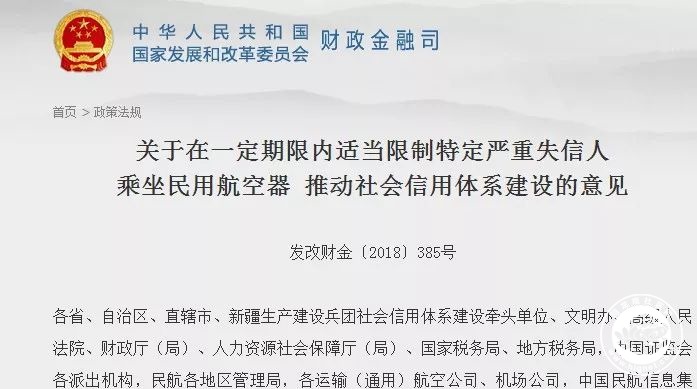 20180321113754_48.jpg 微信图片_20180321113522.jpg