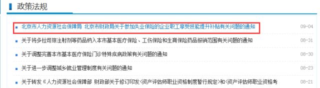 20180321113932_33.jpg 微信图片_20180321113531.jpg