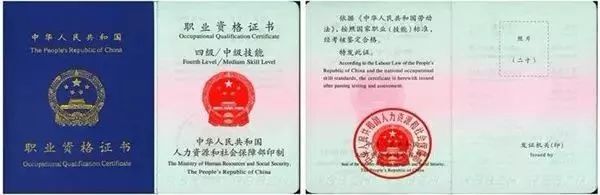 20180321113946_90.jpg 微信图片_20180321113536.jpg