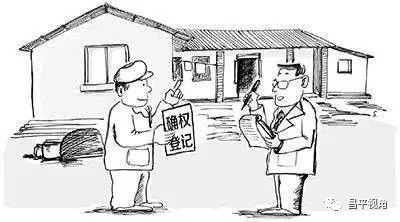 20180329110556_34.jpg 微信图片_20180329110651.jpg