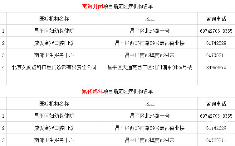 微信图片_20180330103938_副本.jpg