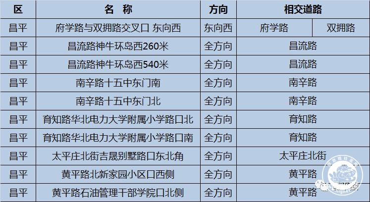 微信图片_20180418092945.jpg