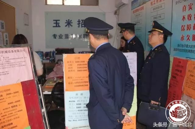 20180424101944_99.jpg 微信图片_20180424101912.jpg
