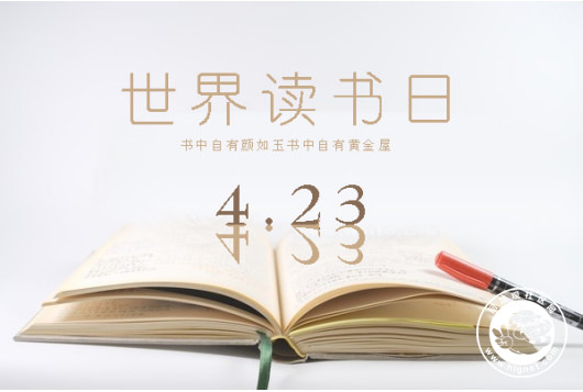 20180424112124_21.jpg 微信图片_20180424111905.jpg